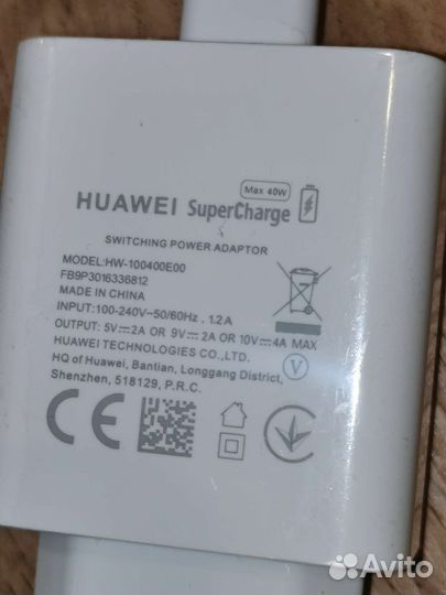 Зарядное устройство для телефона honor huawei
