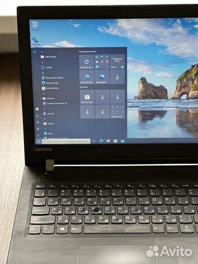 Lenovo