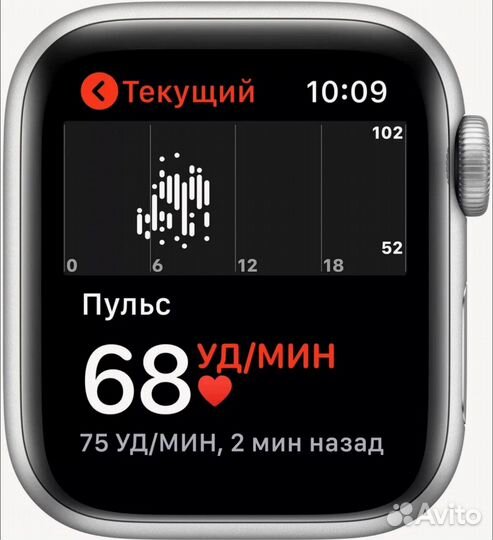 Умные часы Apple Watch Series SE Gen 1 40 мм