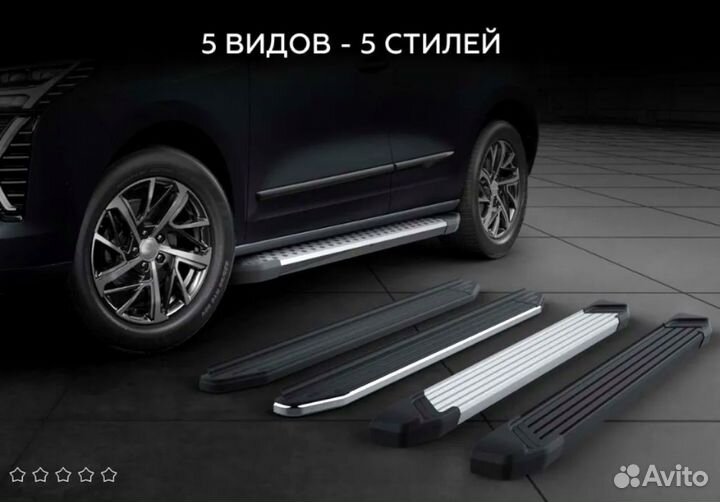 Подножки Пороги на Suzuki Grand Vitara 