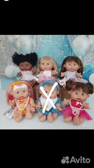 Кукла пупс Испанский. Ванильный. 26см