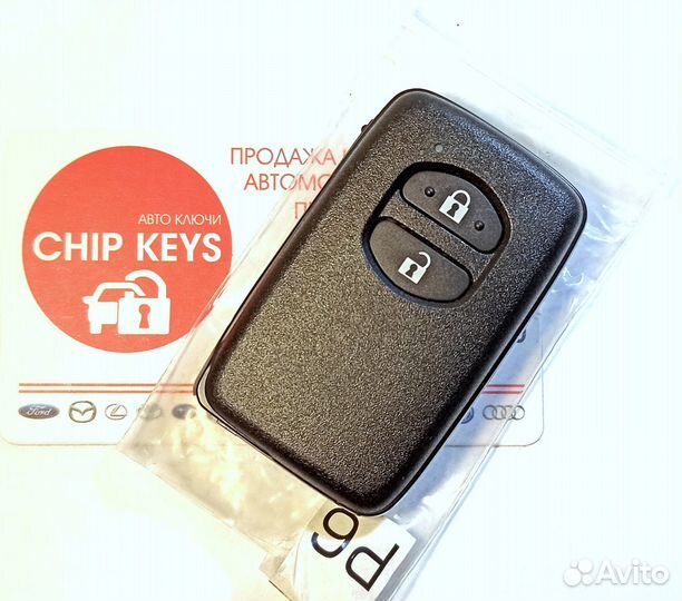 Ключ зажигания Toyota Prius IQ Verso / 89904-47190