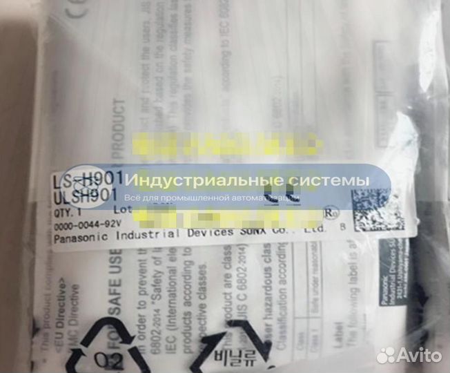 Лазерный датчик Panasonic LS-H901