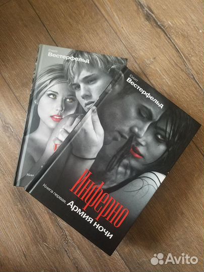 Книги (для взрослых и подростков)новые/почти новые