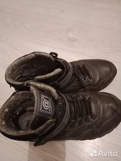 Ботинки демисезонные для мальчика 39 размер