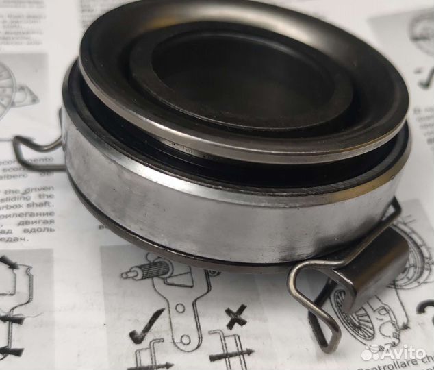 Выжимной подшипник сцепления Toyota