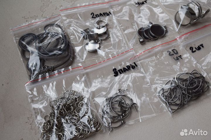 Набор комплект фурнитуры для создания украшений 3