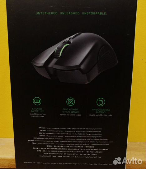 Беспроводная мышь Razer Mamba Wireless