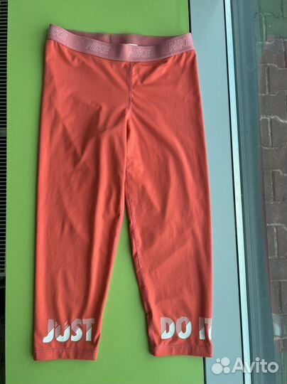 Капри Nike оригинал