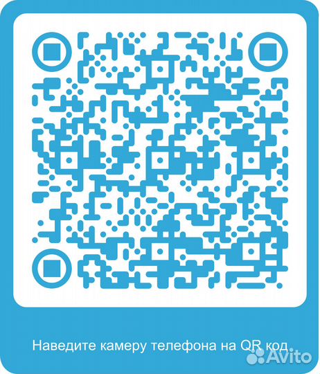 Бассейн Bestway 56418 Steel Pro Max 3.66 x 1 м