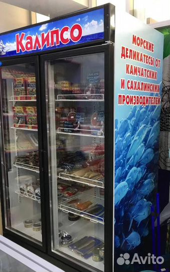 Рекламное агентство «Реклама Центр»