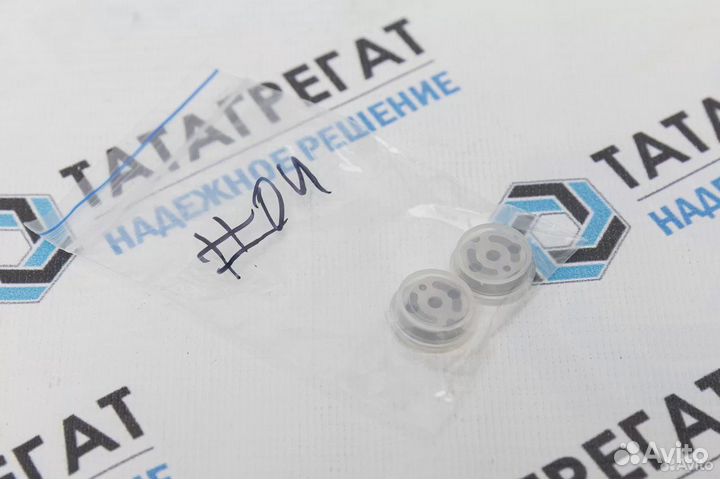 Клапан мембрана04#