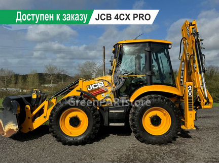 Экскавато�р-погрузчик JCB 4CX PRO, 2023