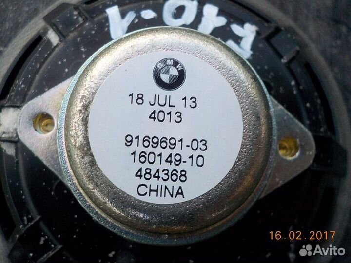 Динамик двери задней Bmw 5 Серия F10/F11 N47D20C