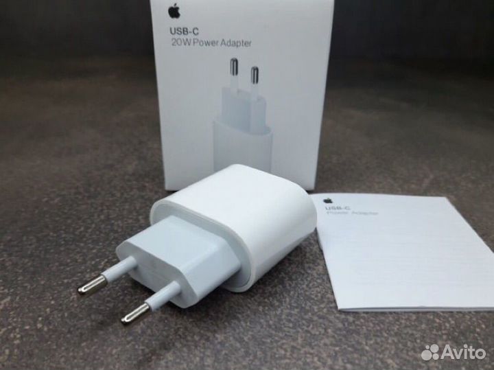 Блок быстрой зарядки iPhone 20w