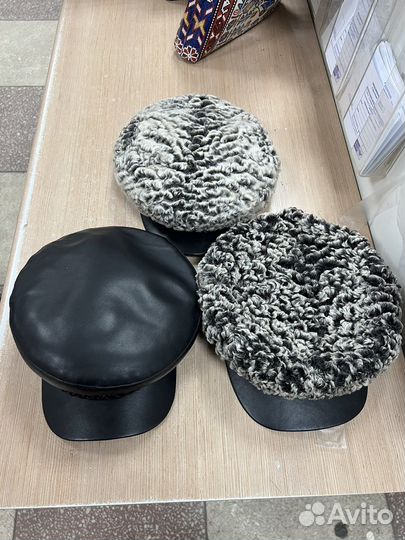 Картуз цыганский