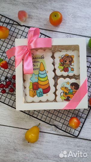 Пряник имбирный на день воспитателя