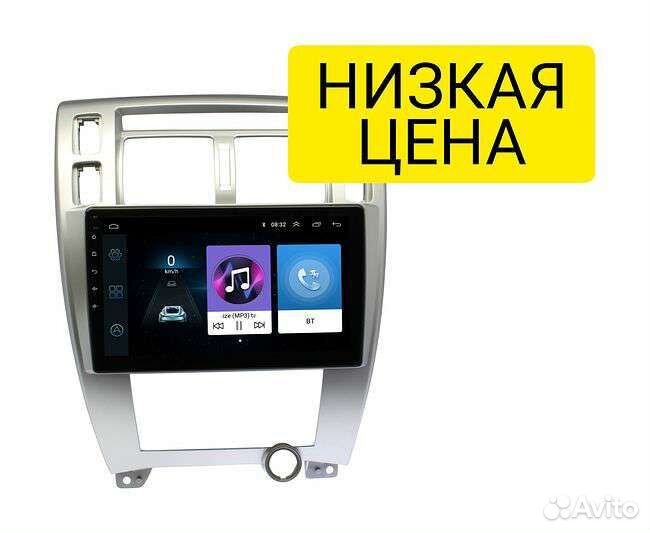Штатная магнитола Hyundai Tucson 2006-13г