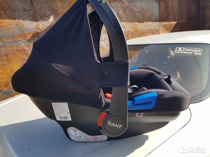 Автолюлька от 0