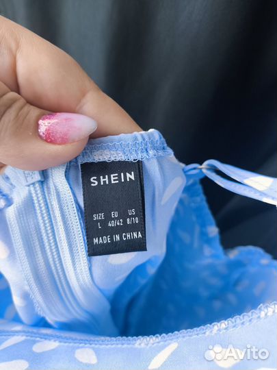 Платье на бретелях shein