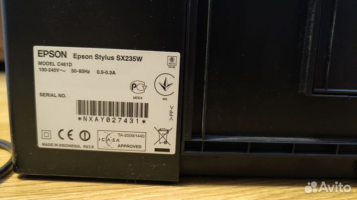 Мфу Epson Stylus SX235W