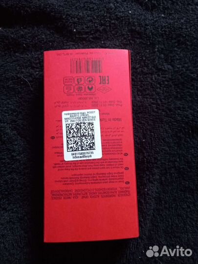 Женские парфюм остаток после закрытия магазина