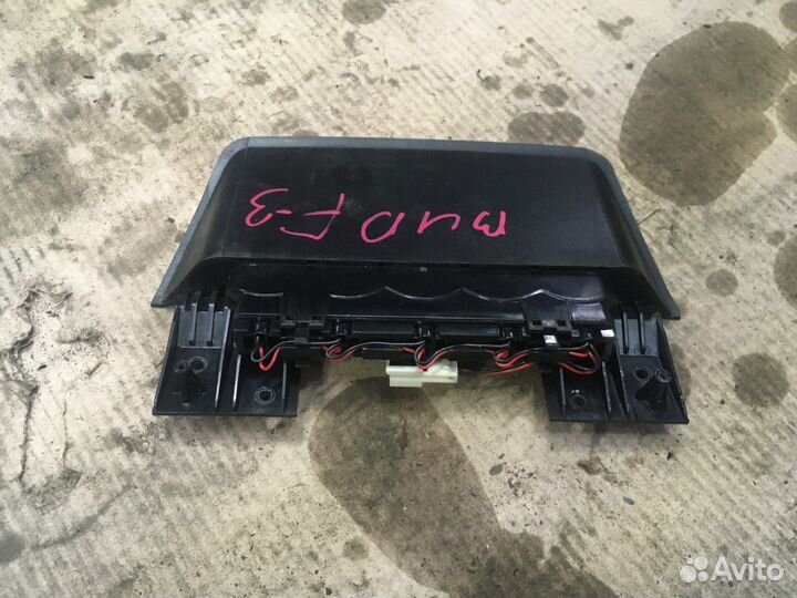 Фонарь задний стоп сигнал (BYD F3)