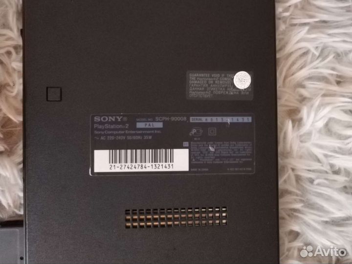 Sony playstation 2 PS2