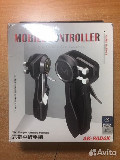 Триггеры для планшета для игры в pubg