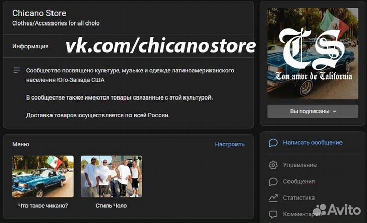 Значок флаг Мексика