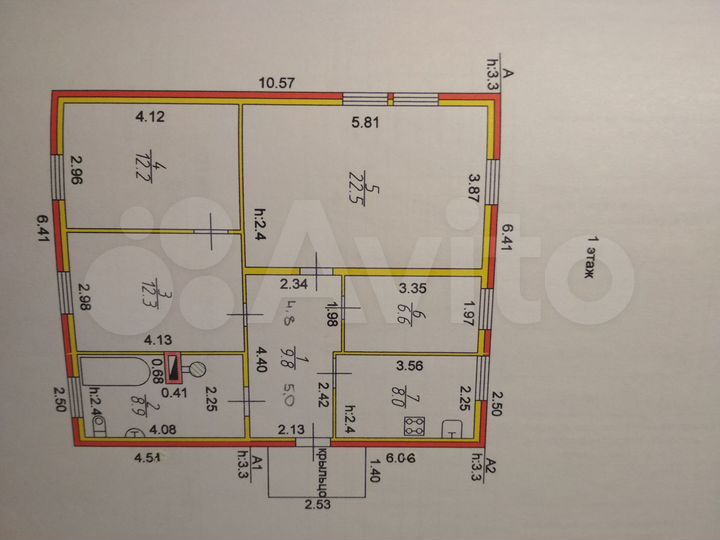 Дом 80 м² на участке 17 сот.