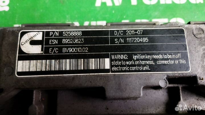 Блок Эбу Двигателя Газель 3302 Cummins 2.8