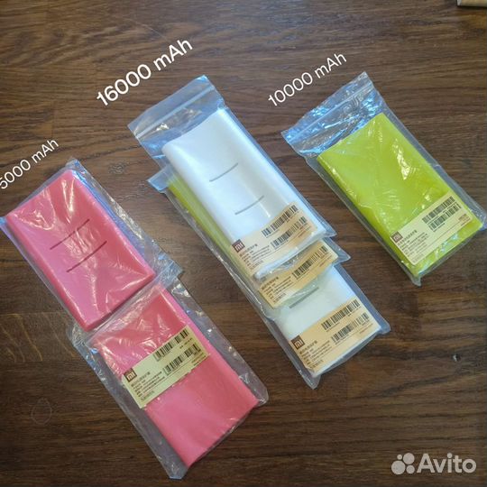 Чехол для повербанка Xiaomi Powerbank