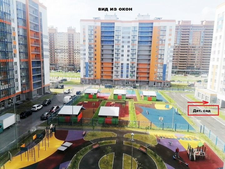 Квартира-студия, 24,5 м², 6/16 эт.