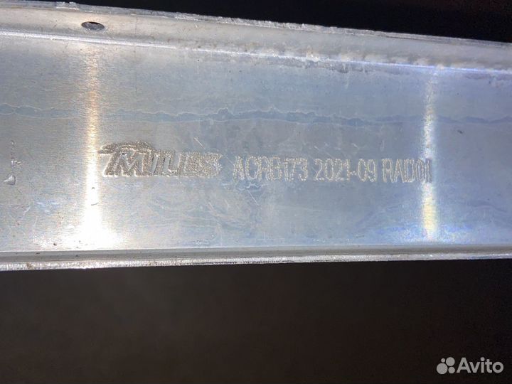 Радиатор охлаждения на bmw е 39