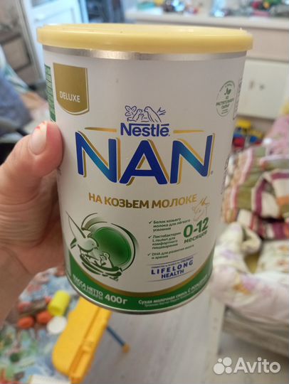 Детская смесь NAN