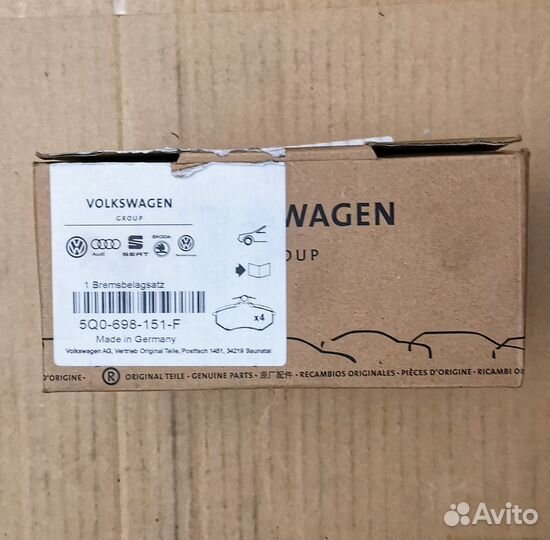 Колодки тормозные VAG 5Q0698151F