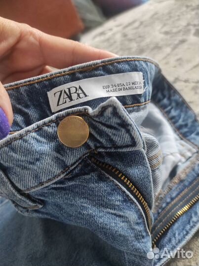 Женская одежда