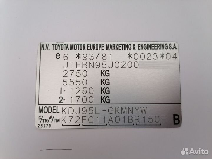 Vin наклейка на Hyndai