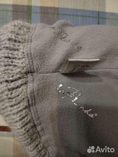 Шапка женская вязаная