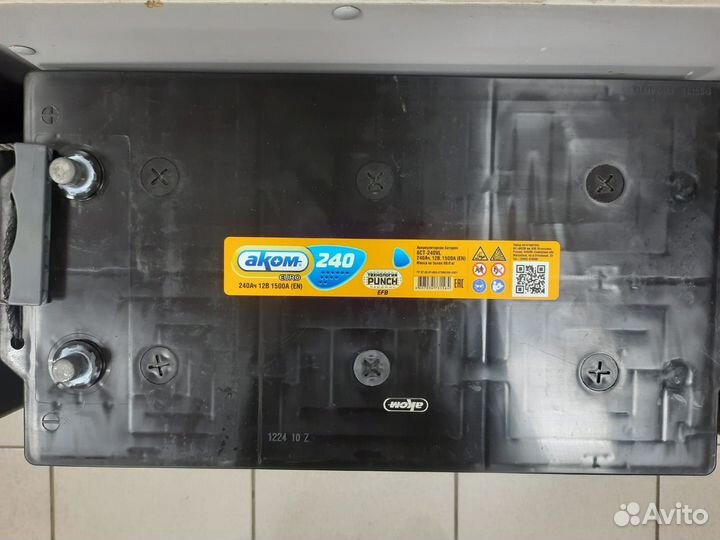 Аккумулятор для грузовых аком +EFB 240 Ah 1500 А