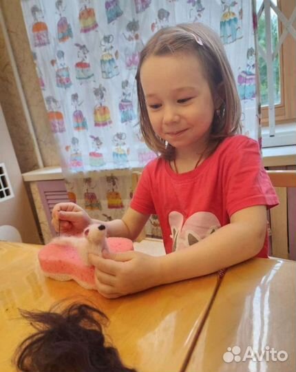 Группа выходного дня