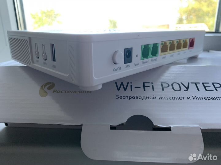 Wifi роутер 5g модем Ростелеком zxhn H298A