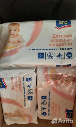 Трусики Мериес