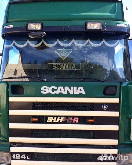 Ателье пошив и ремонт одежды, шторы для тягачей