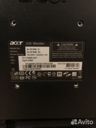 Монитор Acer AL1916W D