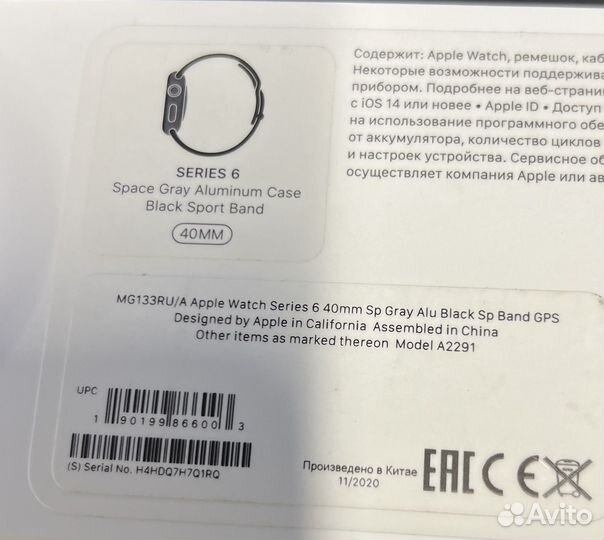 Умные часы Apple Watch Series 6 40mm GPS