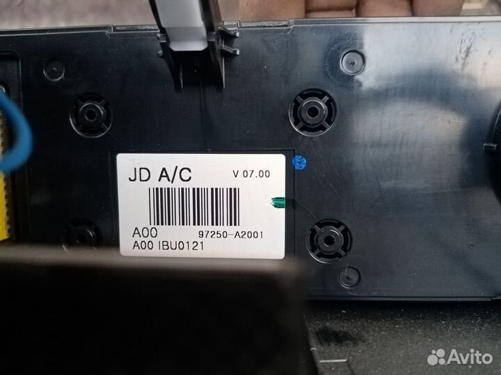 Блок печки на Киа Сид 2015г