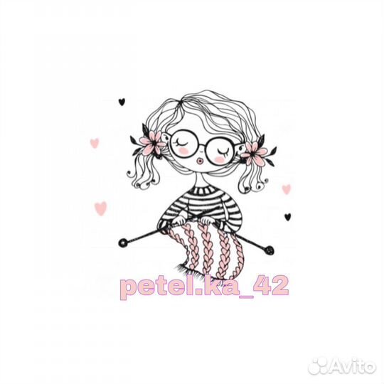 Шапка ушанка вязанная