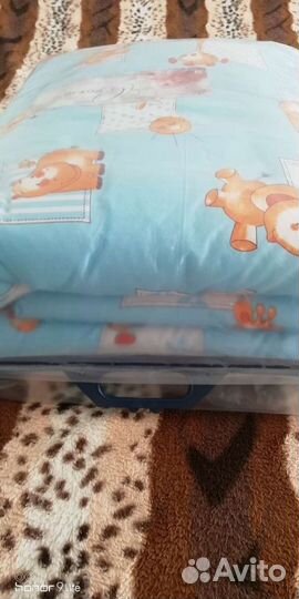 Одеяло детское 110*130 новое